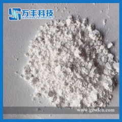 Lanthanum Cerium Terbium Phosphate