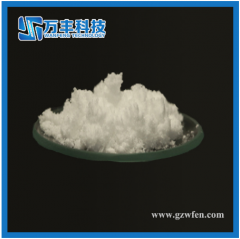 Europium Sulfate