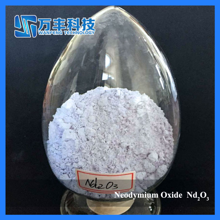 Rare Earth Oxide