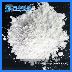 Lanthanum oxide