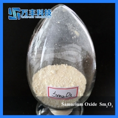 Samarium Oxide