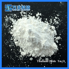 Thulium Oxide