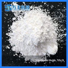 Ytterbium Oxide