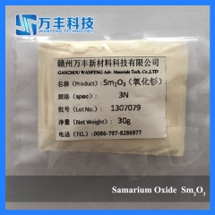 Samarium Oxide