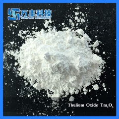 Thulium Oxide