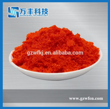 Ceric Ammonium Nitrate