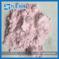 Neodymium Oxalate