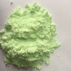 Praseodymium Oxalate