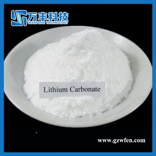 Lithium Carbonate