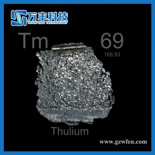 Rare Earth Metals Thulium