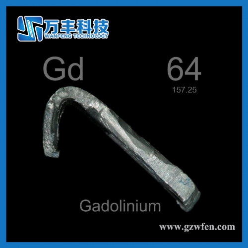 Rare Earth Metals Gadolinium