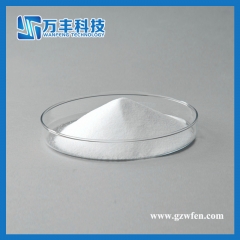 Lithium Hydroxide