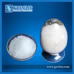 Europium Chloride