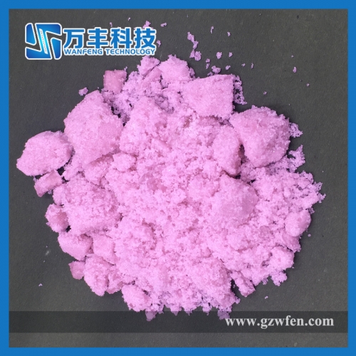 Neodymium Chloride