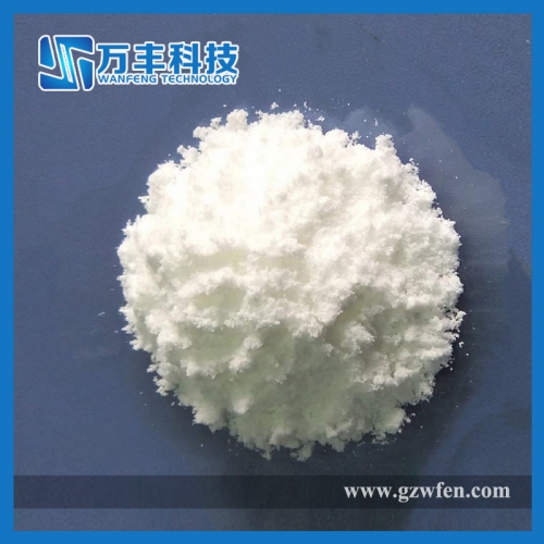 Lithium Chloride