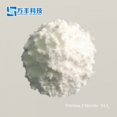 Lithium Chloride