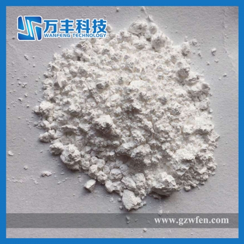 Lanthanum Phosphate