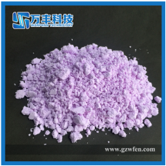 Neodymium Carbonate