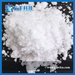 Cerium Carbonate