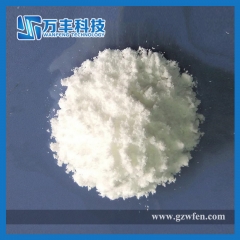 Gadolinium Chloride