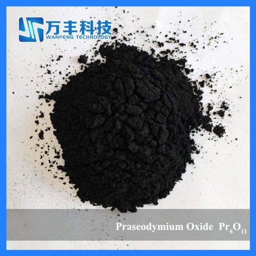 Praseodymium Oxide