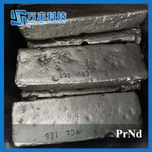 Rare Earth Praseodymium Neodymium Metal Alloys