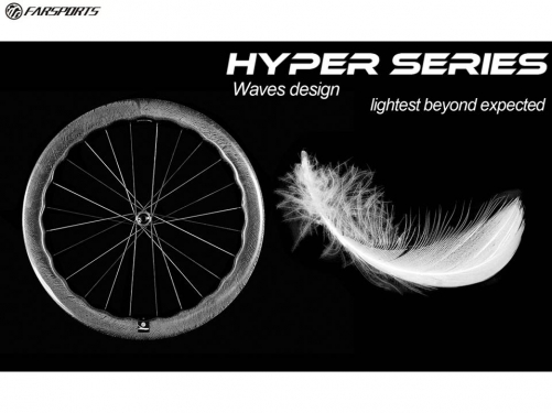 Hyper road disc brake rims