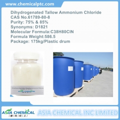 Dihydrogenated Tallow Dimethyl Ammonium Chloride