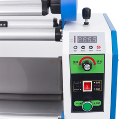 GL-1700A Automatic Warm Cold Laminator