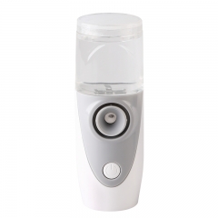 Removeable Battery or USB charging Portable Mesh Nebulizer UN202