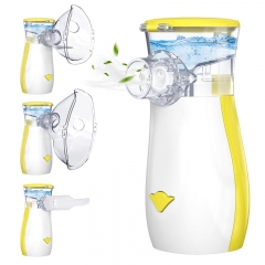 Portable ultrasonic mesh nebulizer for kids with cute design