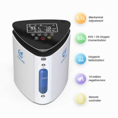 1L Portable Médical Chine nouveau Concentrateur D'oxygène Concentrateur D'oxygène à vendre Machine avec Batterie