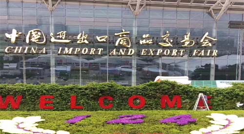 Entrou com sucesso Canton Fair