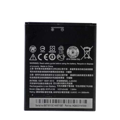 Battery for HTC Desire 526 526G 526G+ D526H B0PL4100