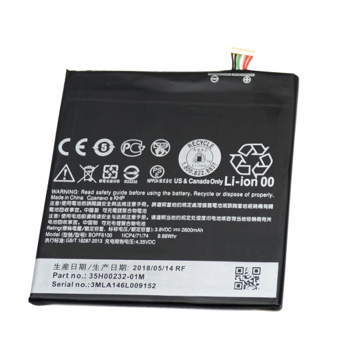 Battery for HTC Desire 820 D820u 820Q D820t D826 826T 826W B0PF6100