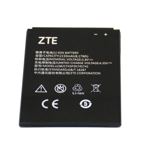 Battery for ZTE Blade L5 L5Plus C370