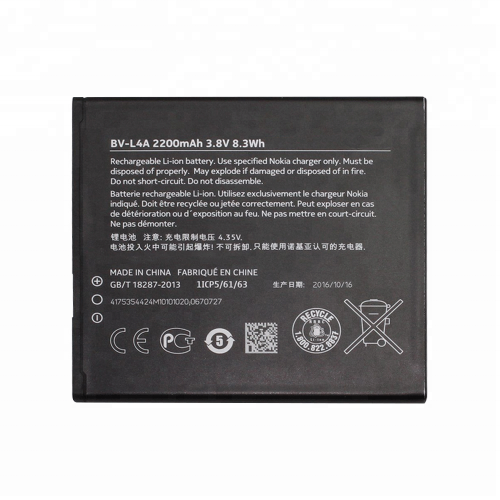 BV-L4A Battery For Microsoft Nokia Lumia 830 RM985 Battery