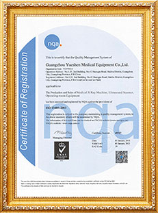 Certification ISO13485