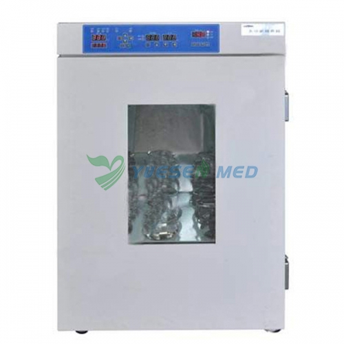 Hot Selling Electrothermal Type Multifunctional Incubator Prcie CCI-1-160