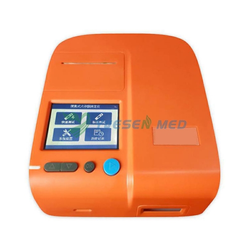 Veterinary Progesterone Analyzer YSVET-YT8A