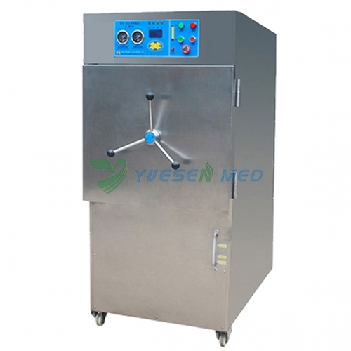 Esterilizador Autoclave Horizonal grande YSMJ-07