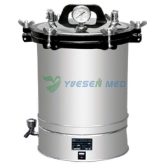 Low price 18L 24L vertical high pressure steam sterilizer YSMJ-01