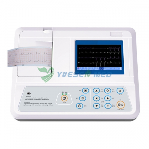 Prix de la machine portable ecg monocanal YSECG-01G