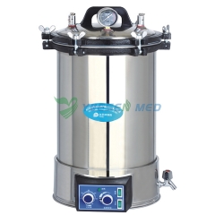 Portable Steam Sterilizer YSMJ-LDJ18