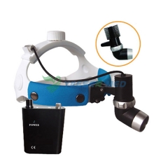 Medical Head Light YSENT-TD2B