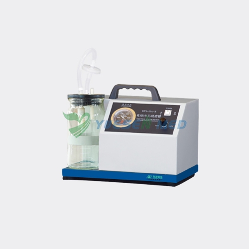 Portable Electric Suction Apparatus For Infants YS-23A3