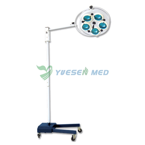 medical 5 luminesence mobile surgical light YSOT05L3