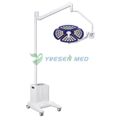 LED mobile surgical light supply YSOT-Z40M (AC/DC)