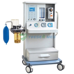 Low Price Mobile Anesthesia Equipment YSAV01B1