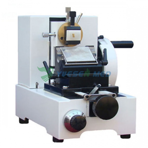 Роторный YSPD-Q508 Microtome